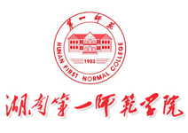 完美在线登录第一师范学院